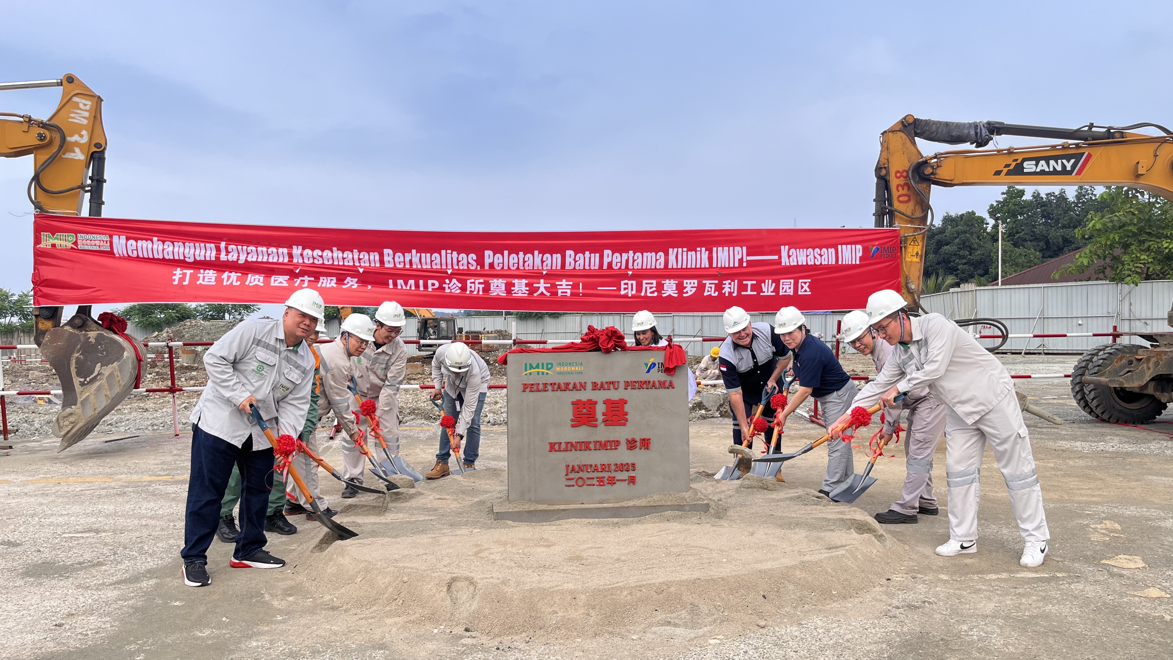 Nickel Industries Contributes To The Construction Of Health Facilities At IMIP